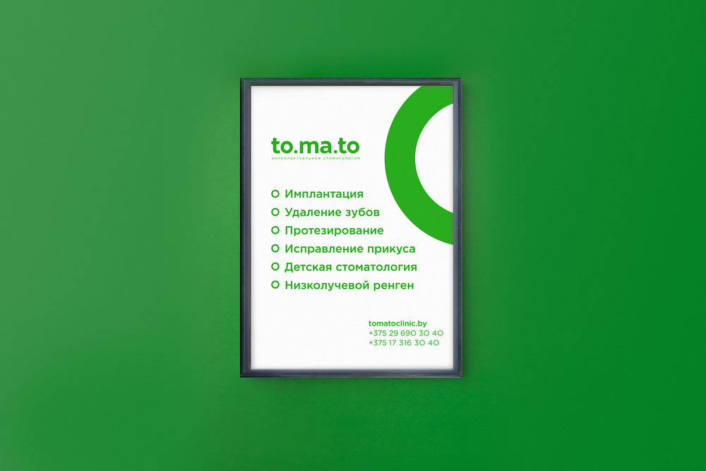 鍖昏嵂杩為攣vi璁捐鎵ц鏂规,鍖荤枟浼佷笟vi璁捐鍏徃