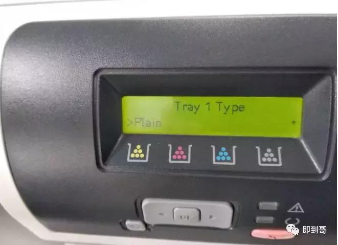 hp5225打印文档没彩色,hp5225打印机打印出来是空白的