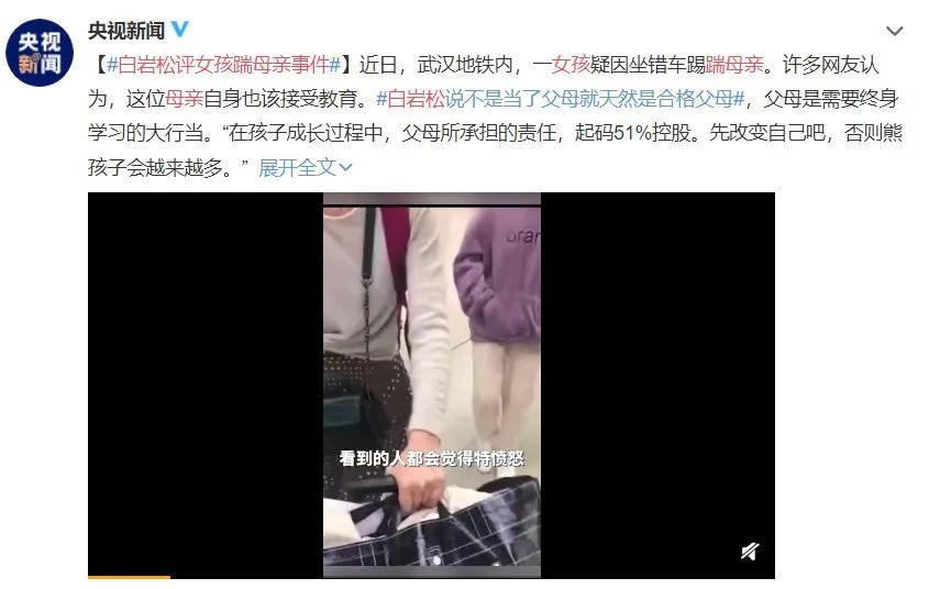 父母也有有效期文案,父母是有保质期的