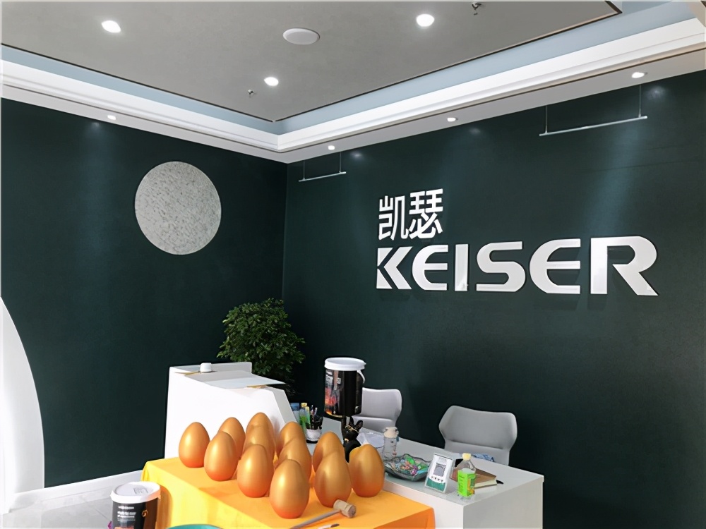 扬州艺术涂料加盟哪家靠谱,艺术涂料招商加盟