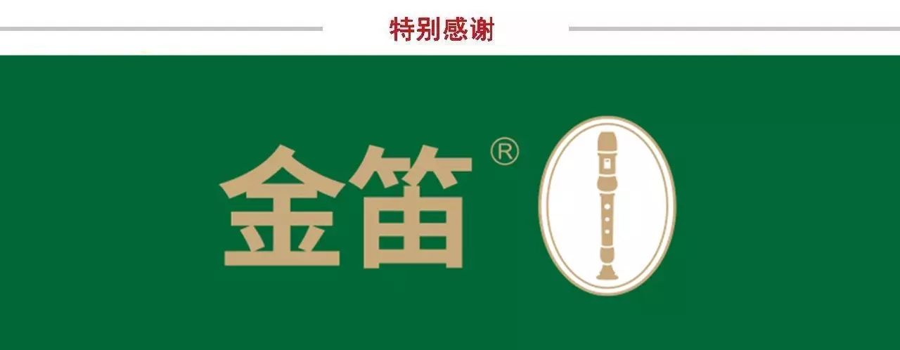咽炎犯了用什么泡水喝好,咽喉炎犯的时候喝胖大海有用吗