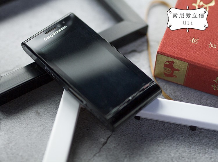 索尼爱立信历代旗舰机,最经典的索尼爱立信手机