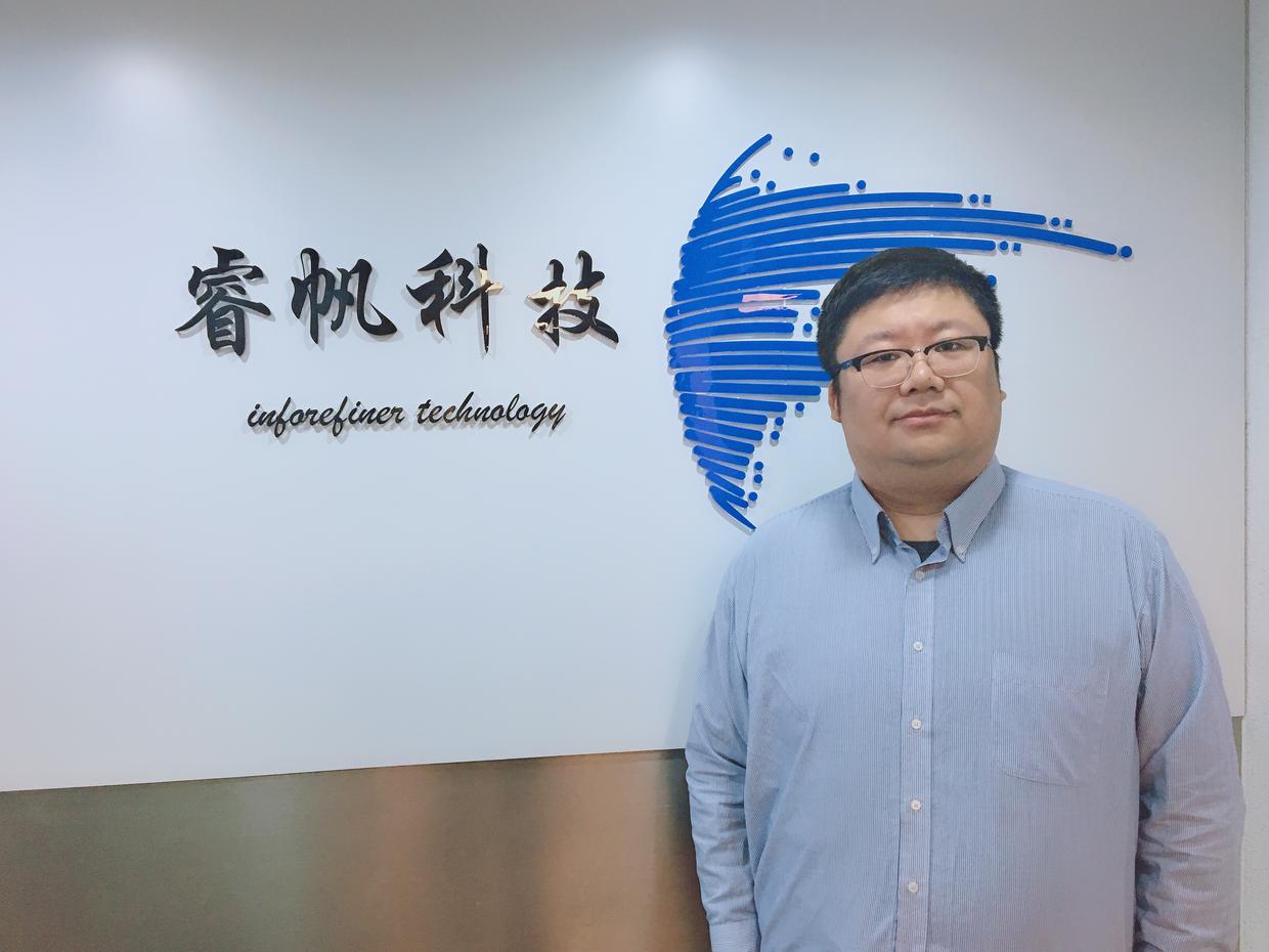 睿帆科技：PB级处理是大数据公司核心能力