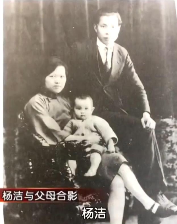 86版西游记总导演杨洁遗体追悼会,西游记导演杨洁给六小龄童示范