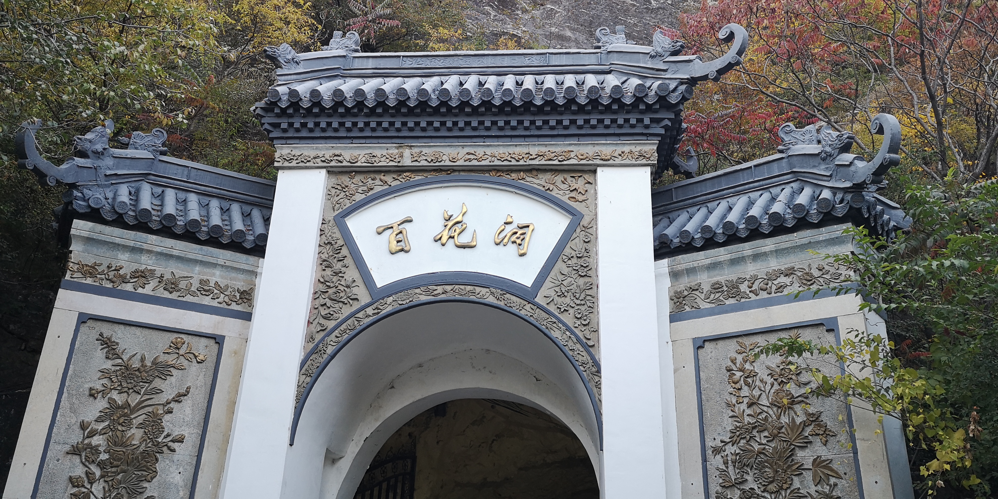 龙庆峡坐船,北京龙庆峡旅游攻略