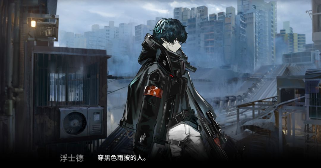 明日方舟:第六章“局部坏死”,超详细剧情整理,黑蓑要解决谁?