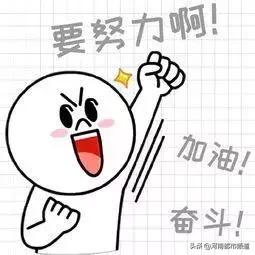 有关2020年国企和事业单位的招聘,全国500强企业校园招聘信息一览表