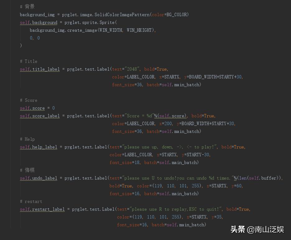 python游戏编程教学2048,利用python做一个2048游戏