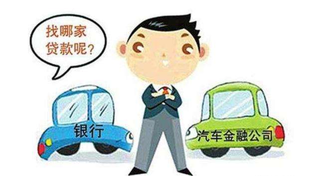 买车有哪些坑需要注意,分期买车注意哪些陷阱