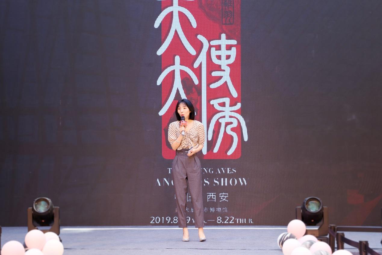 艺鑫文化·大唐西市战略合作签约