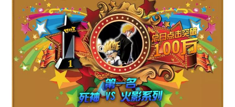 4399游戏上的小时候玩的经典游戏,有哪些4399小游戏要用flash