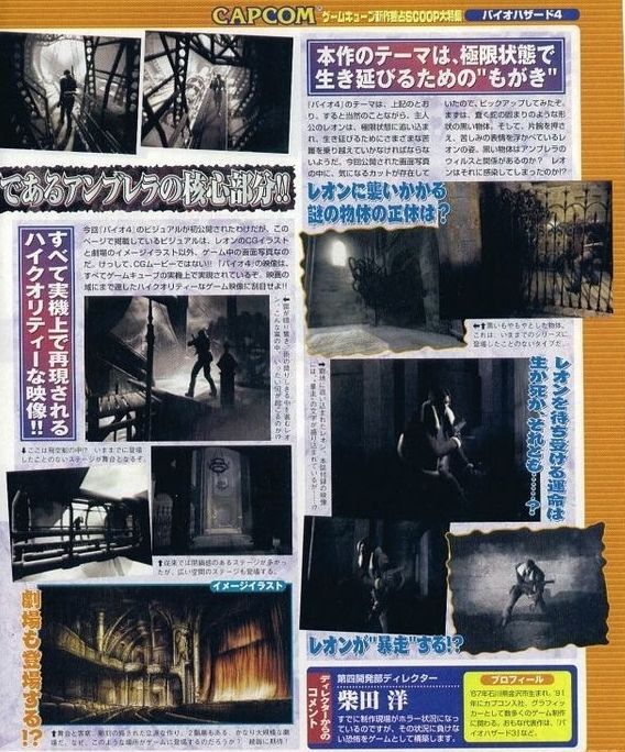 全是男人的游戏公司是怎么做出2B和贝姐这样的角色的？