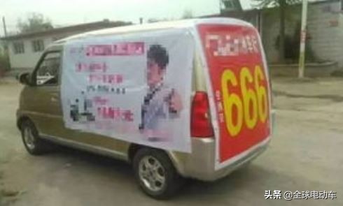 电动车倒闭的厂家有哪些,哪些电动车企容易倒闭