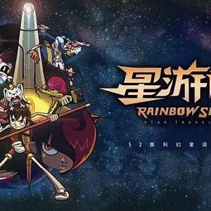 盘点那些年我们追过的动画片,盘点那些年我们追过的动漫