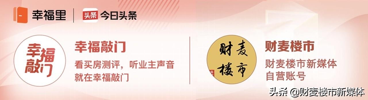 手枪户型外立面,手枪户型的小区怎么补救