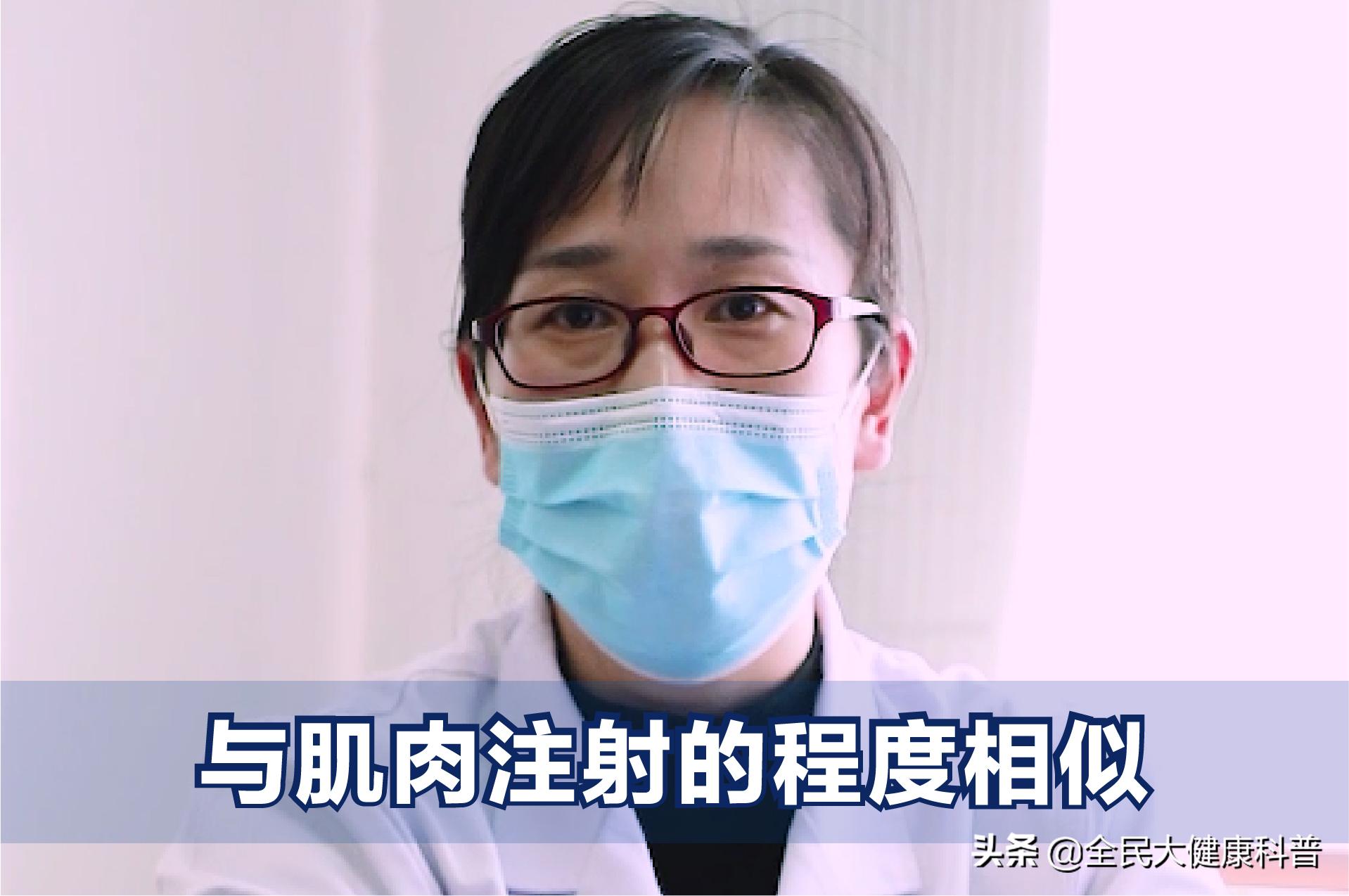 羊水穿刺孕妇疼痛过程,羊水穿刺引起的子宫收缩怎么解决