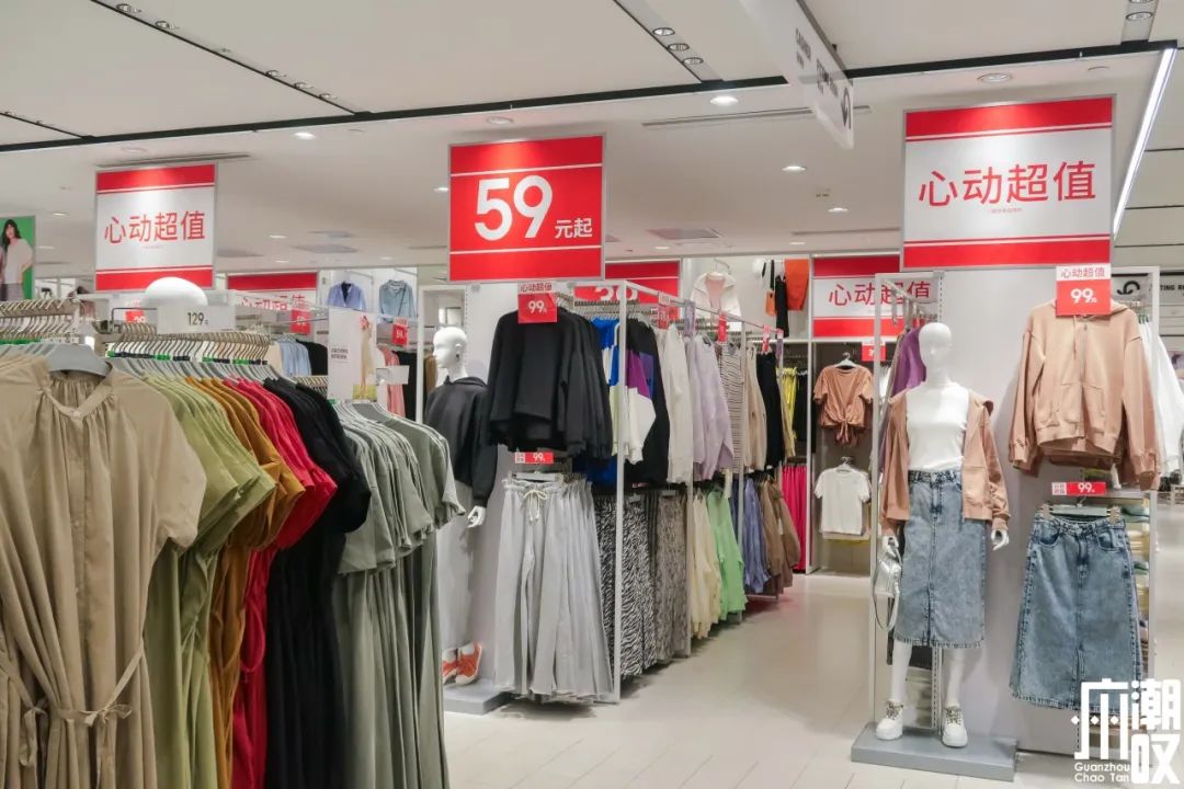 优衣库zara新品值得买,zara优衣库尾货清仓