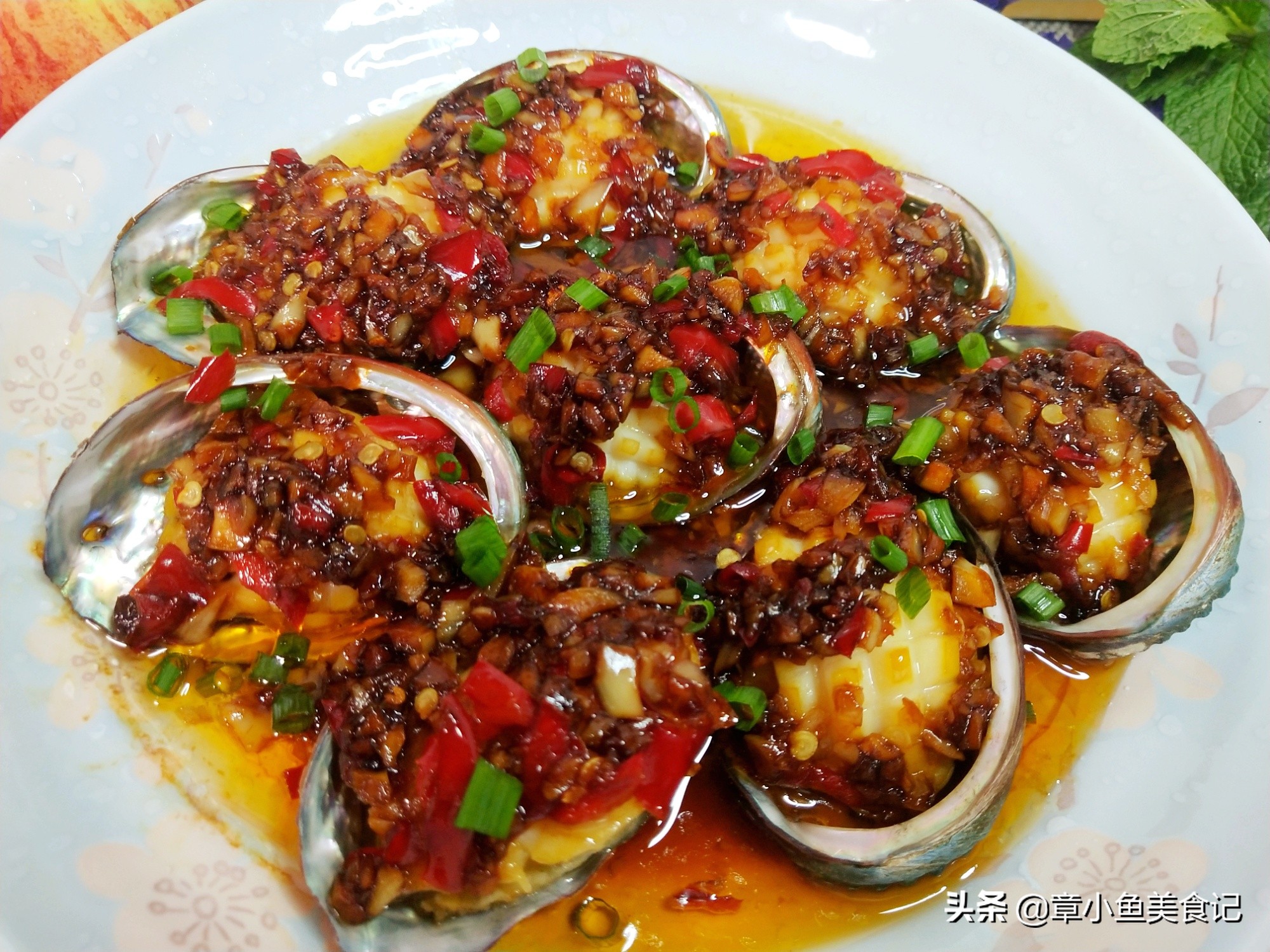 蒜香鲍鱼的最正宗做法,这款鲍鱼的做法好吃到停不下来