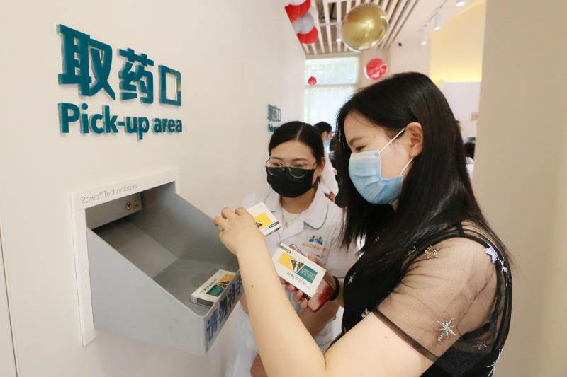 智慧药房门店图片,南京市智慧药房
