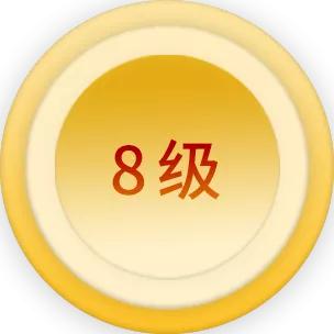 颈椎病分10级,颈椎病可以分为六种类型