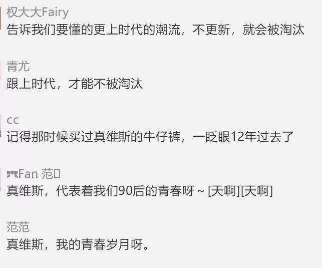 关店潮现场视频,关店潮出现了吗