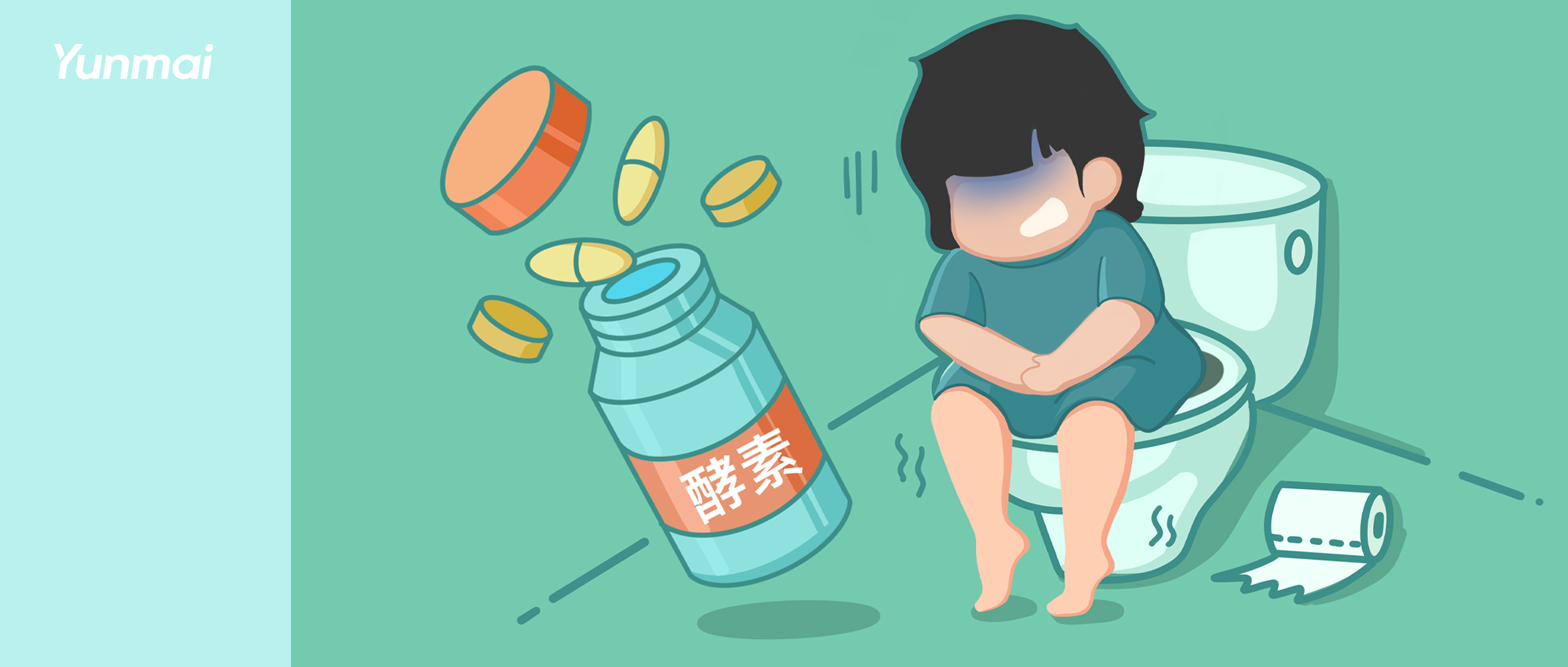 不节食减肥运动快速燃脂,不运动不反弹的健康减肥