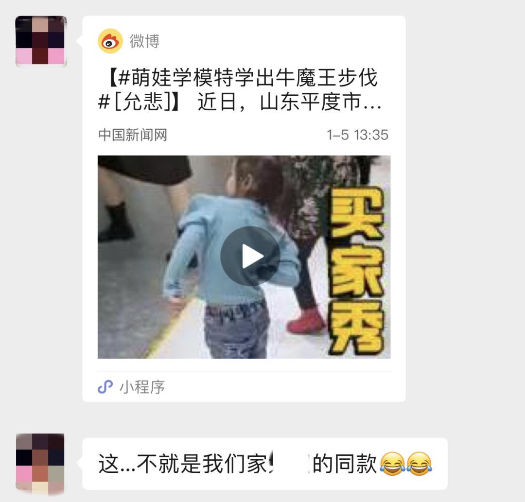 学无所成的方法,学不学会无所谓