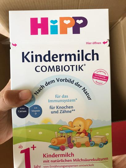 德国原装进口喜宝奶粉价格,中国十大品牌奶粉德国喜宝