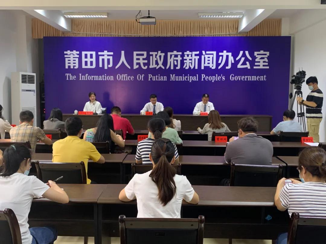 莆田市十大体育新闻,莆田体育新闻最新消息