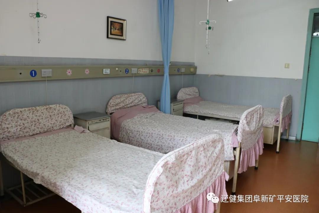 阜新矿业集团公司平安医院,阜新矿医院位置