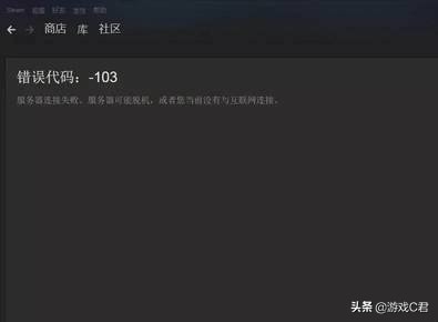 steam游戏平台多少钱,官网steam游戏平台