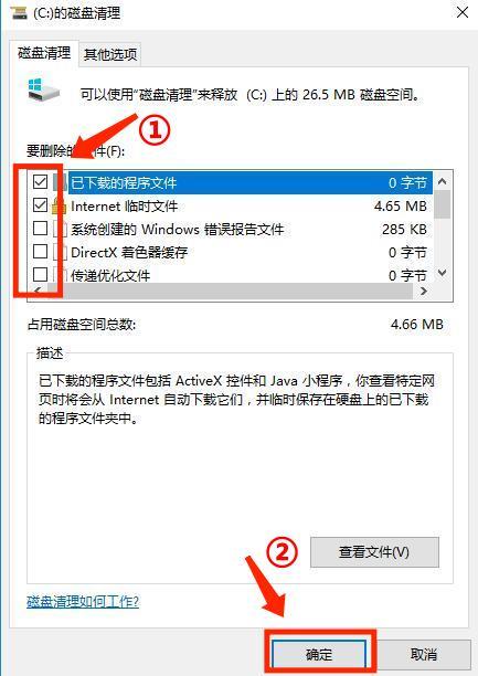 极客修ipad扩容,极客修升级内存要多少天