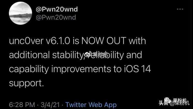 刚刚！unc0ver6.1.0更新，解决大问题