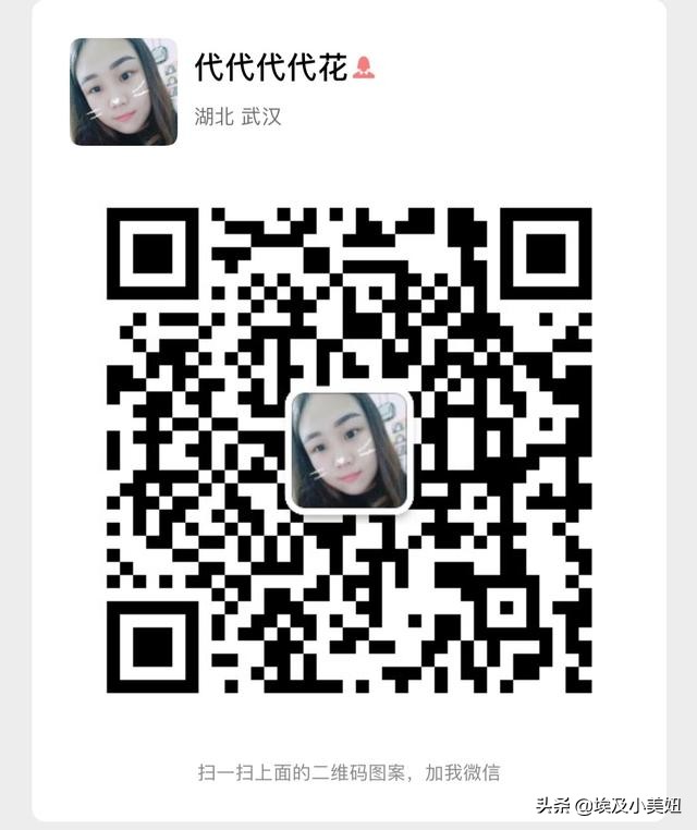 从头白到脚—18岁中学生护肤品推荐