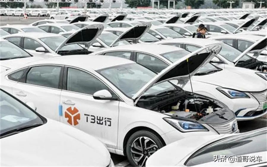 t3最新状况,t3出行舒适型