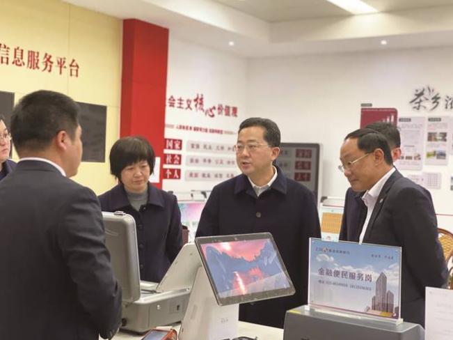 紫金农商银行成立九周年,农商银行10年发展纪实