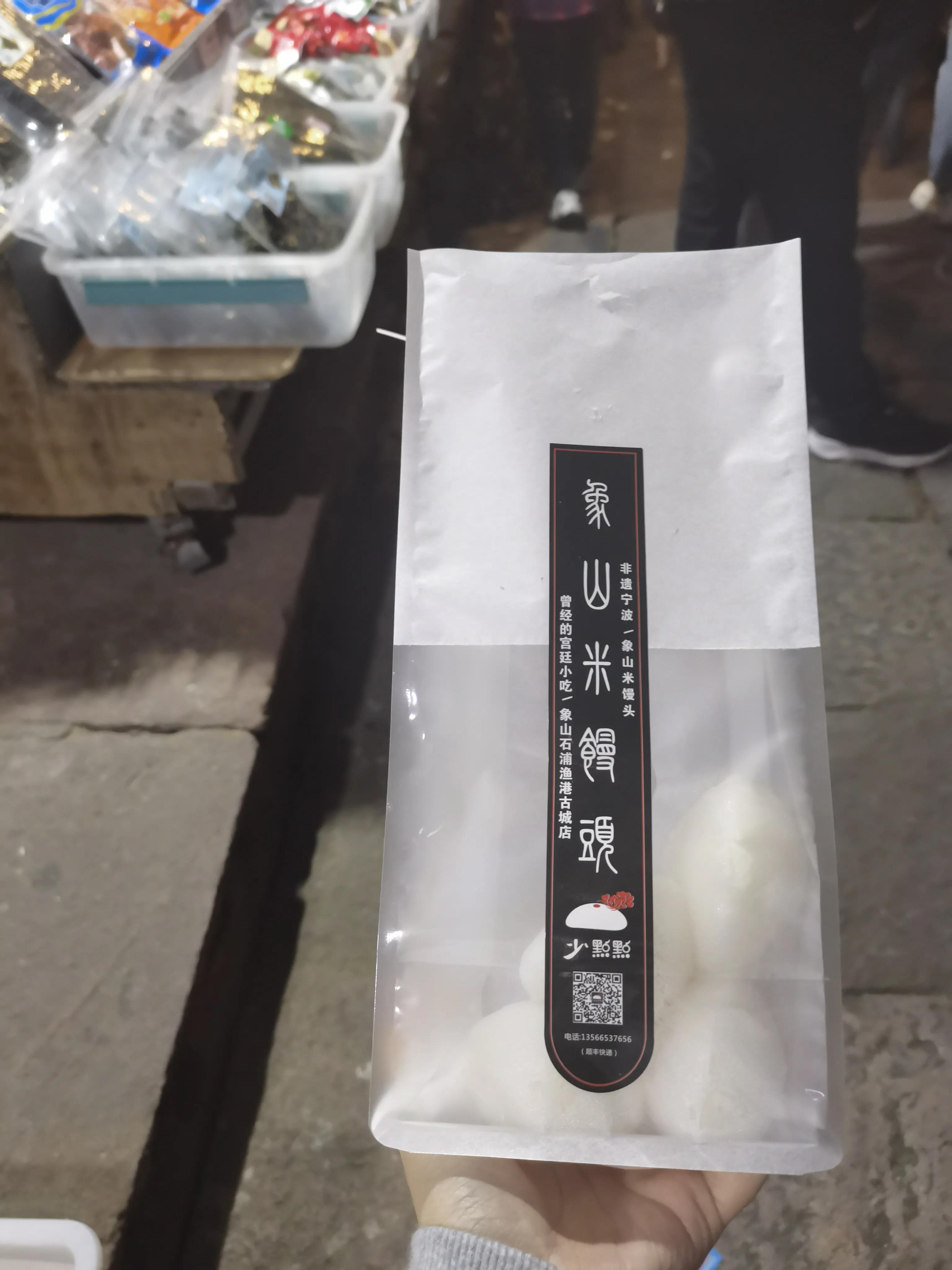 象山自驾游吃住攻略,象山自驾游一天