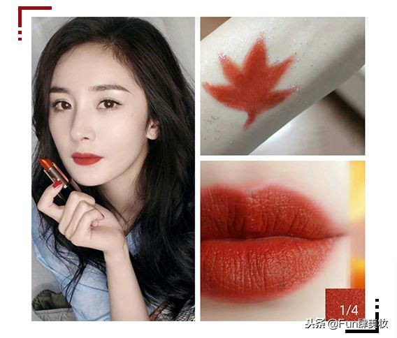 绝美口红冷调百搭显年轻,什么口红显白又百搭女