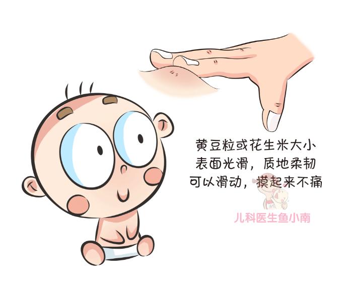 宝宝耳后脖子处按压有疙瘩,儿童耳后有个硬疙瘩挂哪一科