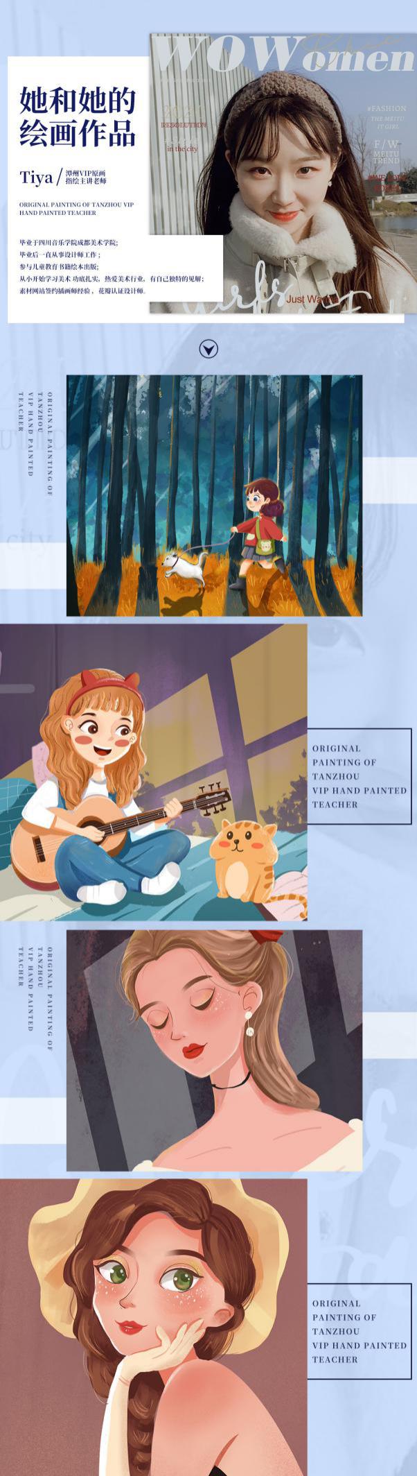 用铅笔画立体水果教学,新手绘画教学ipad画世界