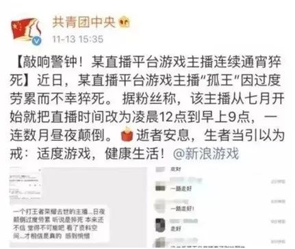 明星们的同学聚会照片,明星同学聚会照