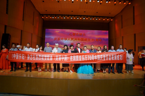 心留在陕北原唱完整版广场舞,心留在陕北伴奏