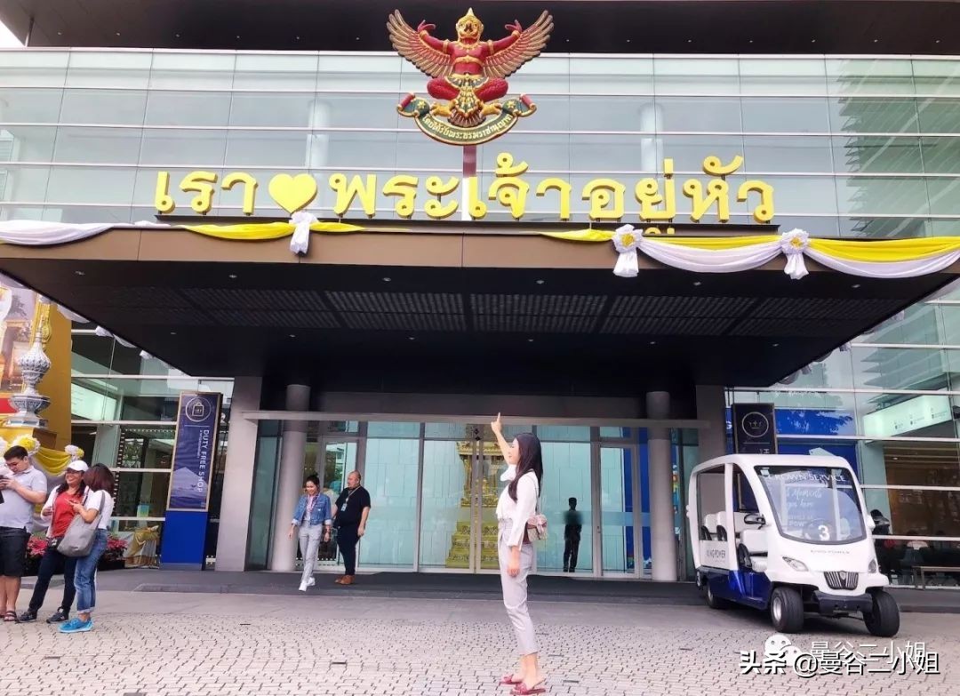 曼谷kingpower免税店万宝龙,泰国kingpower国际免税店攻略