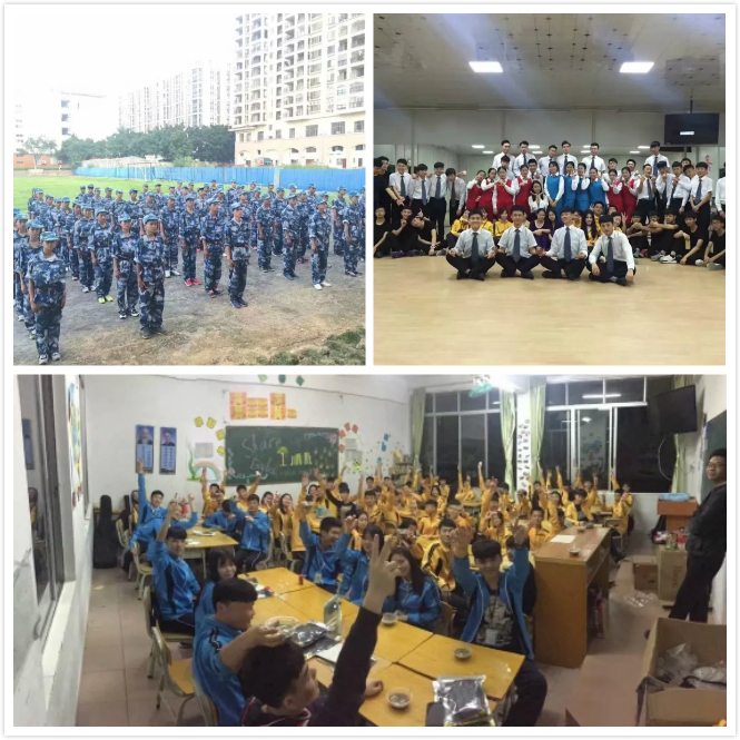 华粤艺术学校珠江台,华粤艺术学校