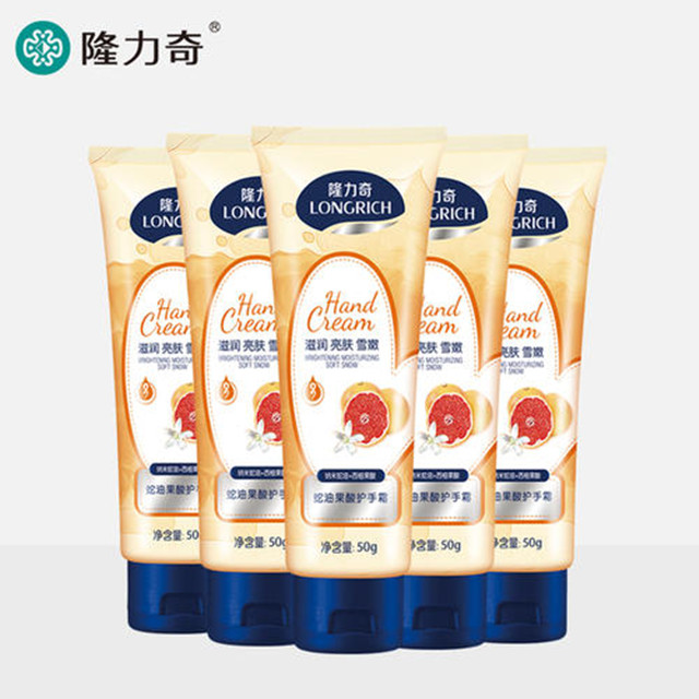 姑娘，你又被骗了吧！省钱清单来一波