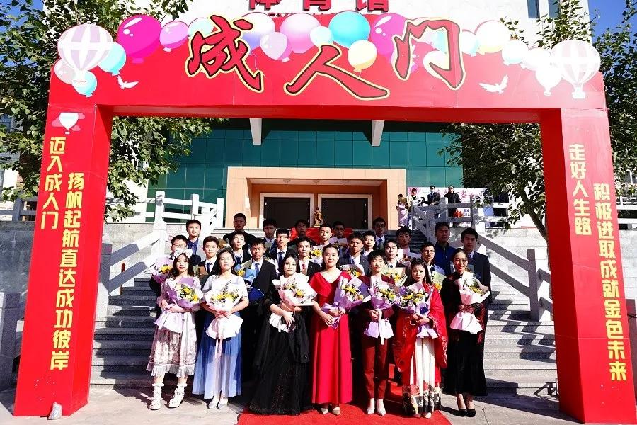 选择成就真正的自己,选择成就最美的人生