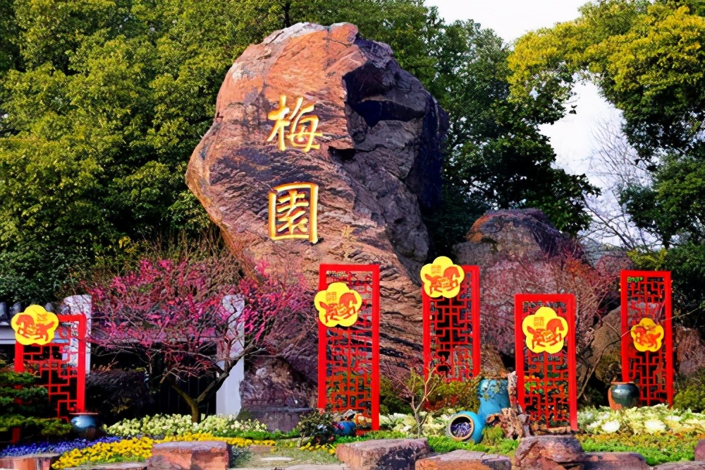 江苏省无锡市4a景区,江苏省无锡市旅游景区免费的