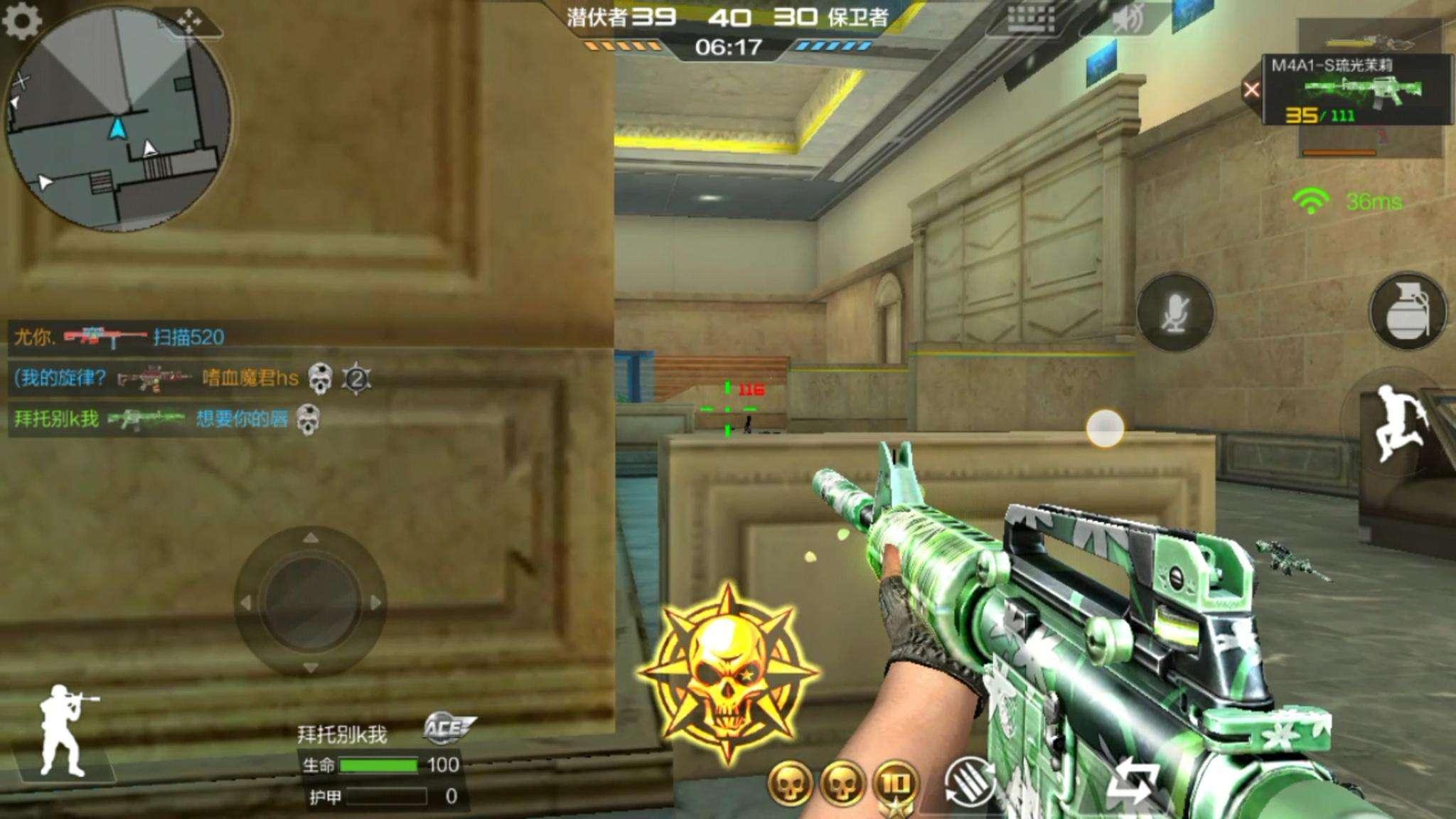 火线奇格屋广场对狙,火线奇格屋潜伏者攻略