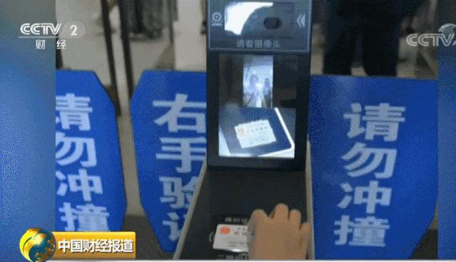 合肥高铁无纸化时代,合肥西站高铁动车