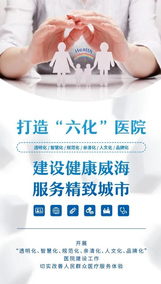 专家谈健康丨从灭鼠药到救命药，如何用好这把抗凝“双刃剑”